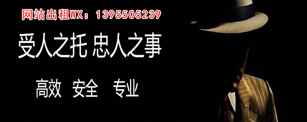 宁晋外遇调查取证